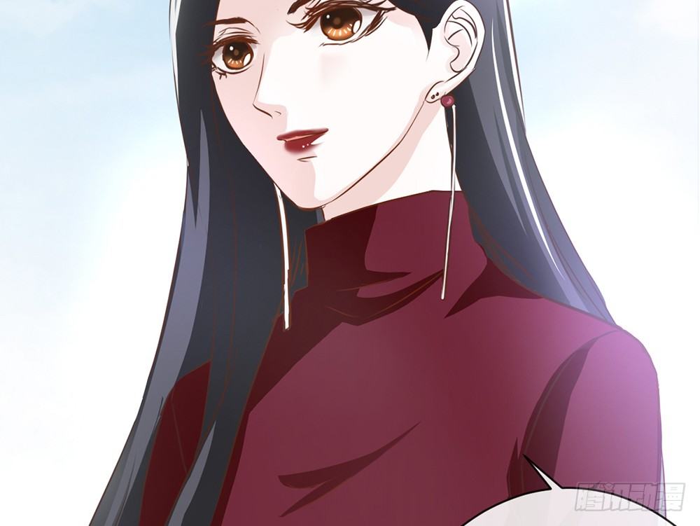 《我的锦鲤少女》chapter·014 第28页