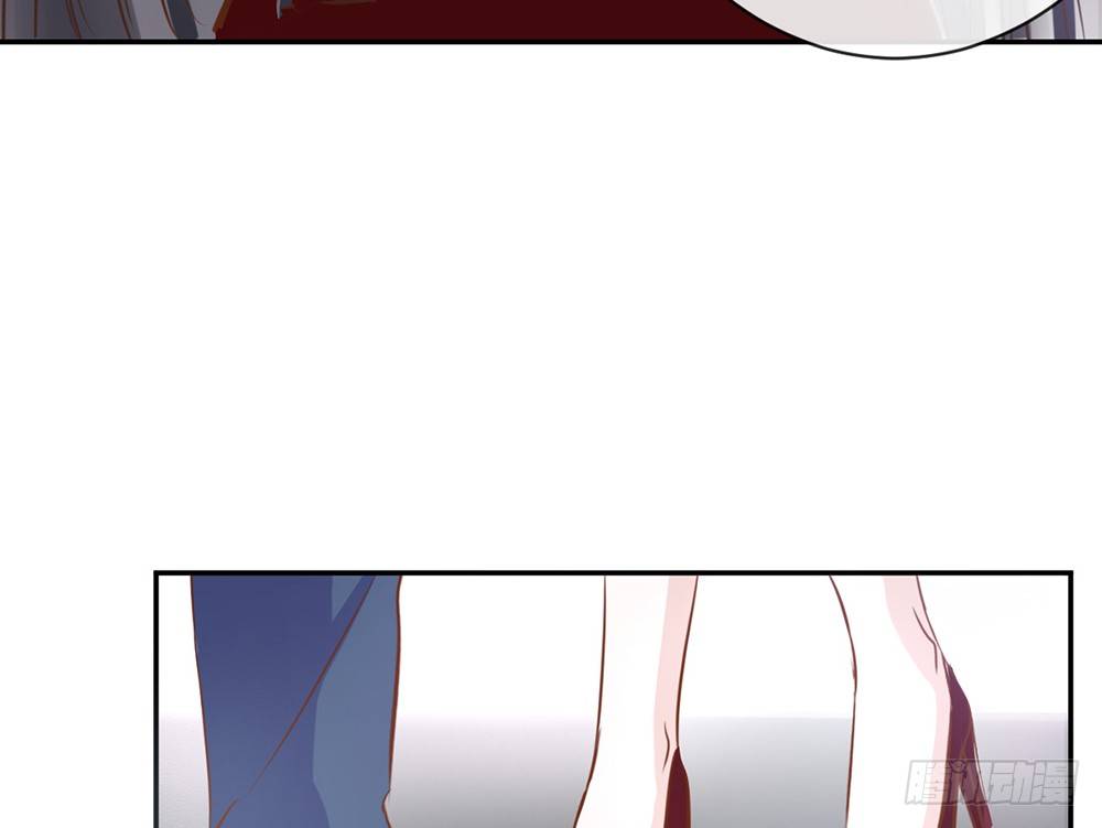 《我的锦鲤少女》chapter·014 第30页