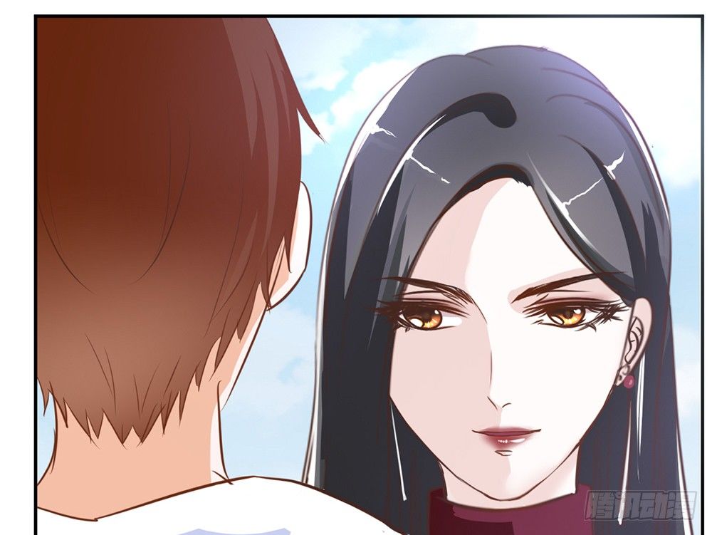 《我的锦鲤少女》chapter·014 第32页