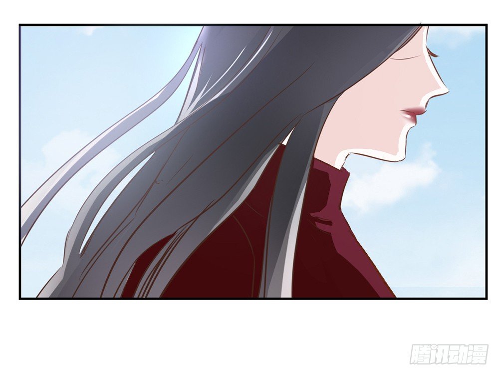 《我的锦鲤少女》chapter·014 第34页