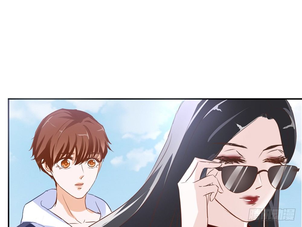 《我的锦鲤少女》chapter·014 第35页