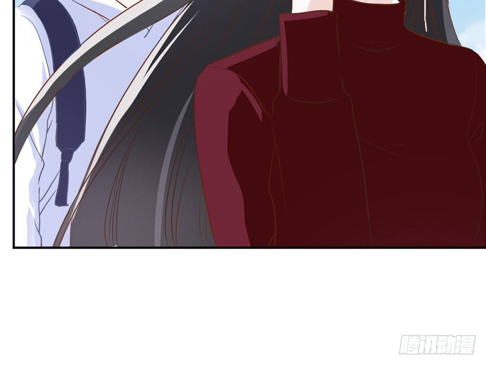 《我的锦鲤少女》chapter·014 第36页