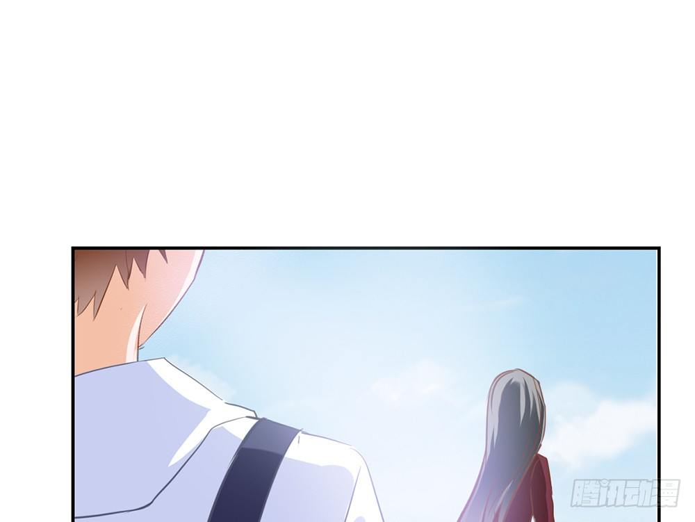 《我的锦鲤少女》chapter·014 第38页