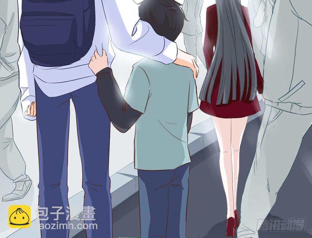 《我的锦鲤少女》chapter·014 第42页