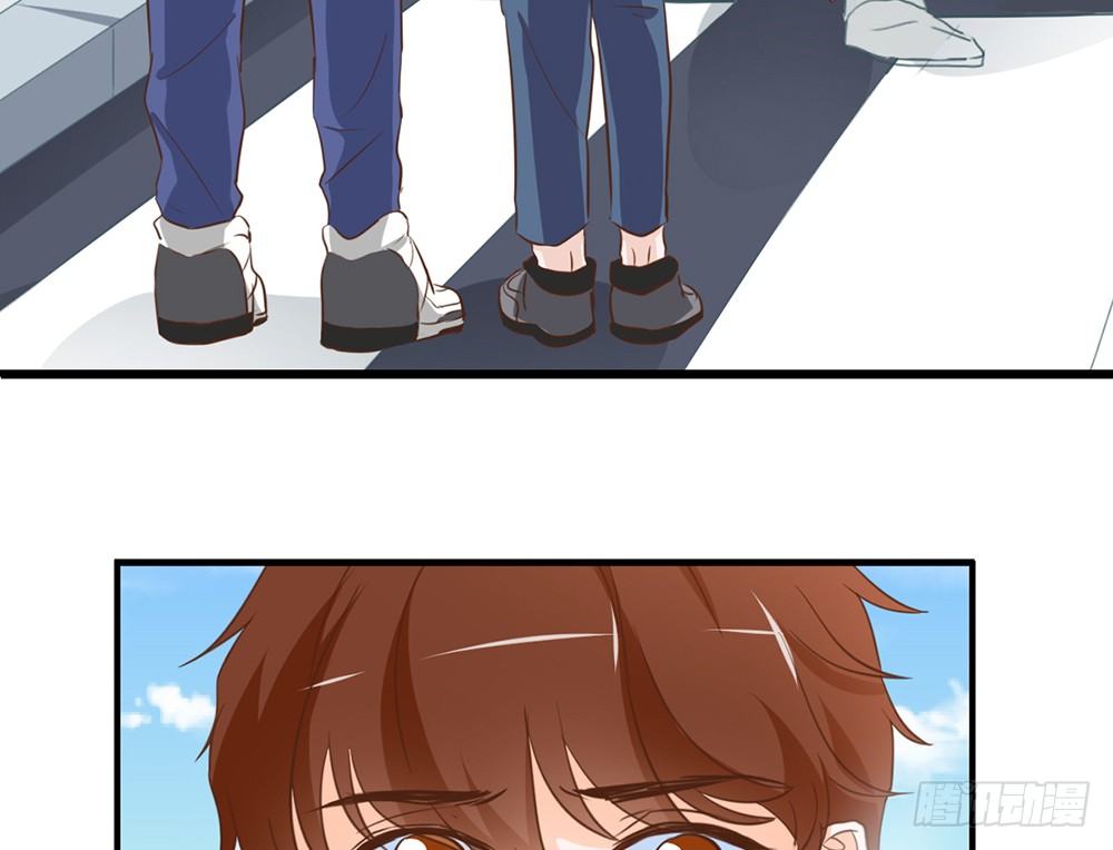 《我的锦鲤少女》chapter·014 第43页