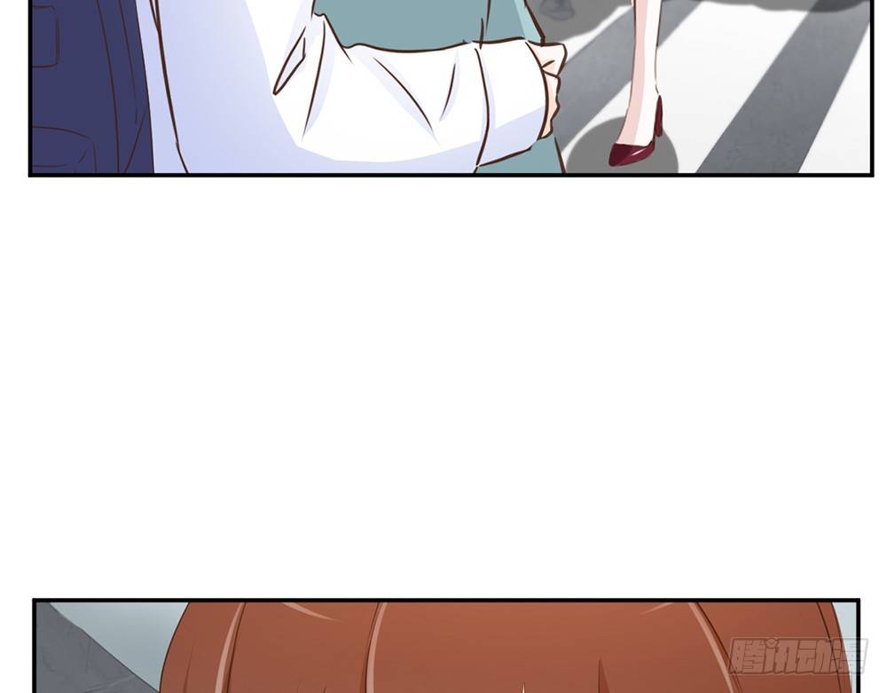 《我的锦鲤少女》chapter·014 第8页