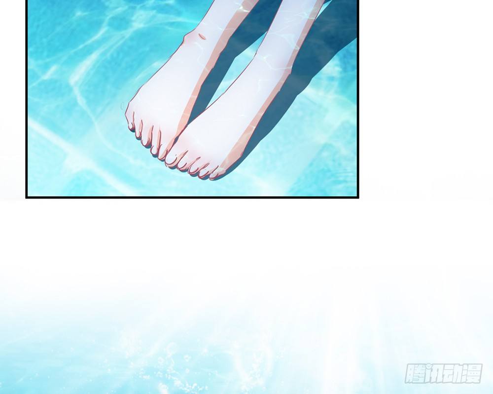 《我的锦鲤少女》chapter·017 第10页