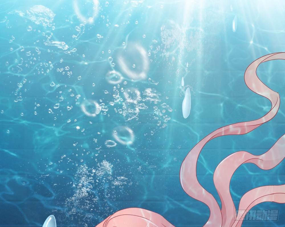 《我的锦鲤少女》chapter·017 第11页