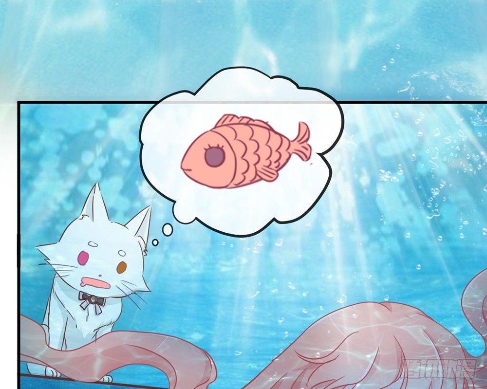 《我的锦鲤少女》chapter·017 第14页