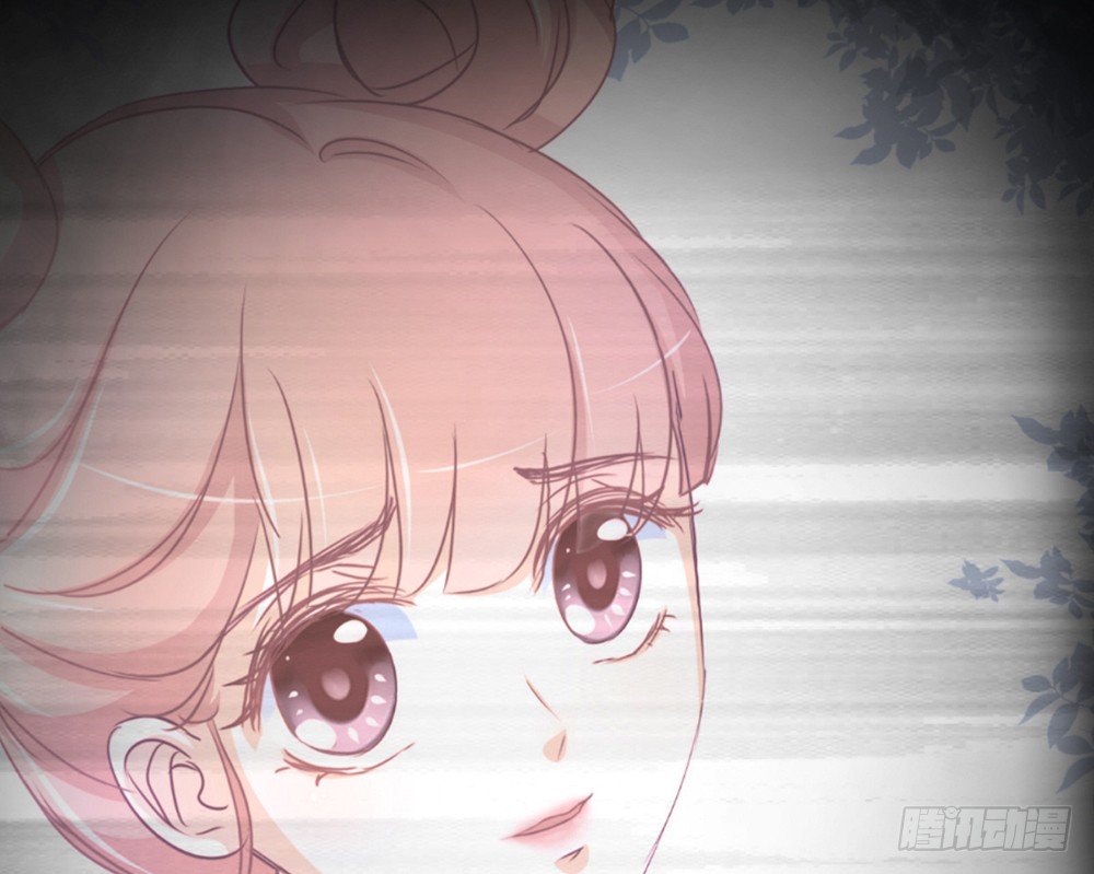 《我的锦鲤少女》chapter·017 第19页