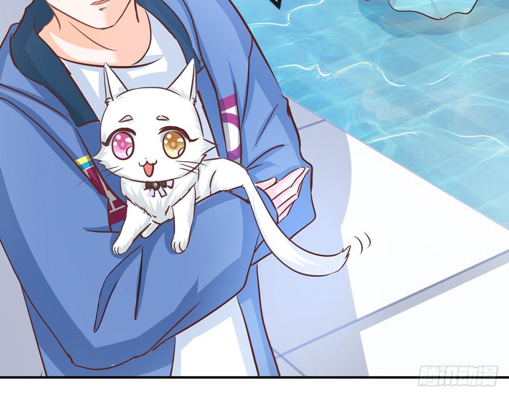 《我的锦鲤少女》chapter·017 第32页