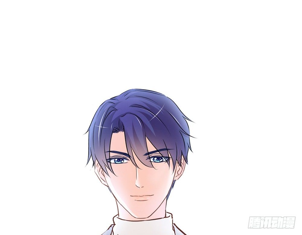 《我的锦鲤少女》chapter·017 第33页