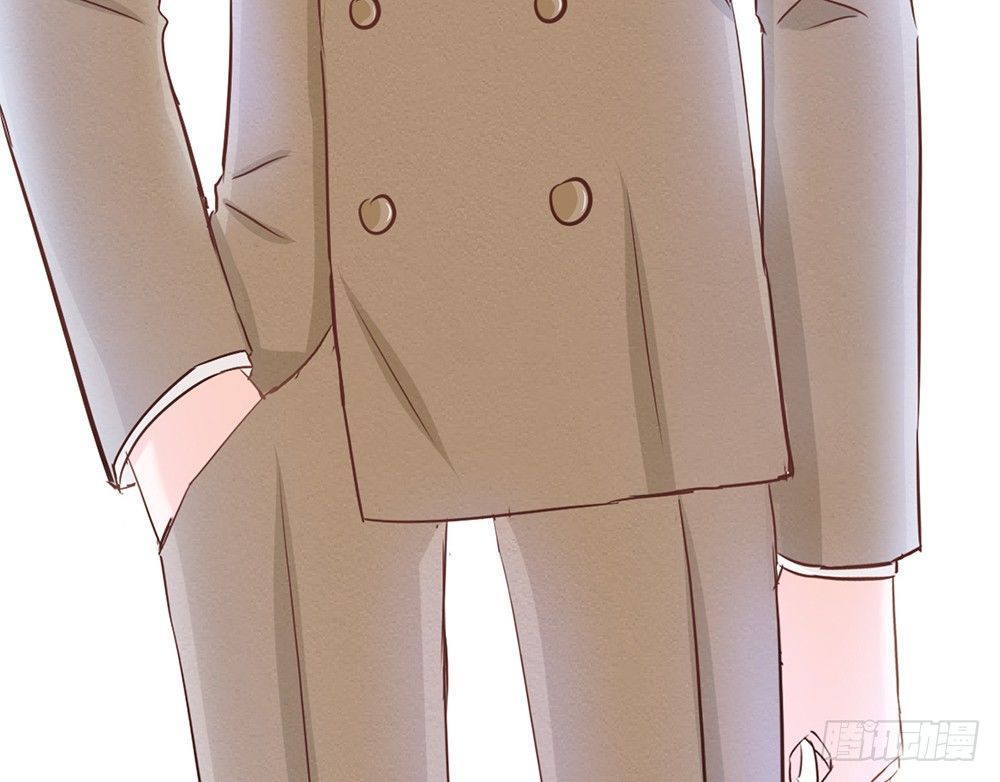 《我的锦鲤少女》chapter·017 第35页