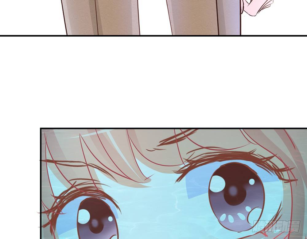 《我的锦鲤少女》chapter·017 第36页