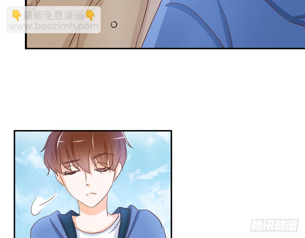 《我的锦鲤少女》chapter·017 第40页