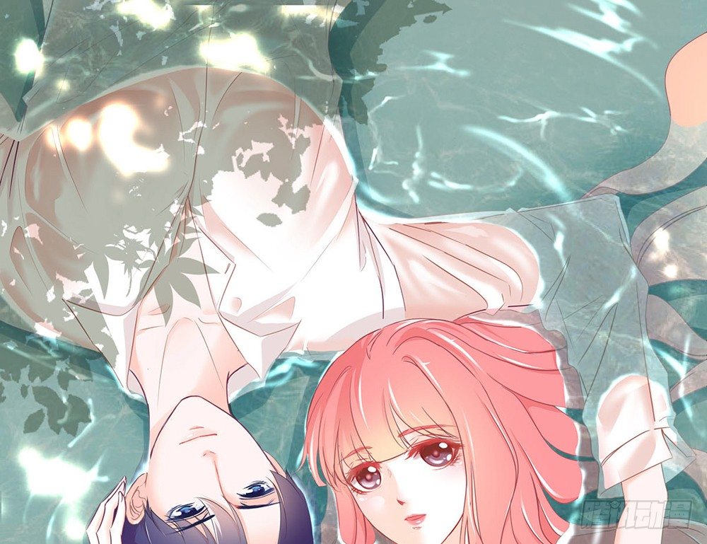 《我的锦鲤少女》chapter·018 第1页