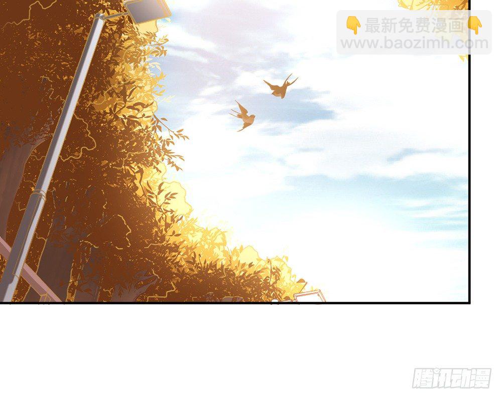 《我的锦鲤少女》chapter·018 第22页