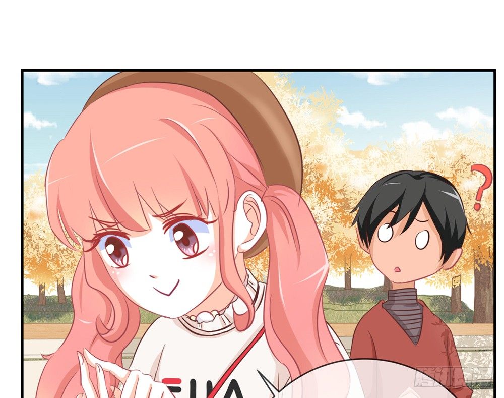 《我的锦鲤少女》chapter·018 第28页