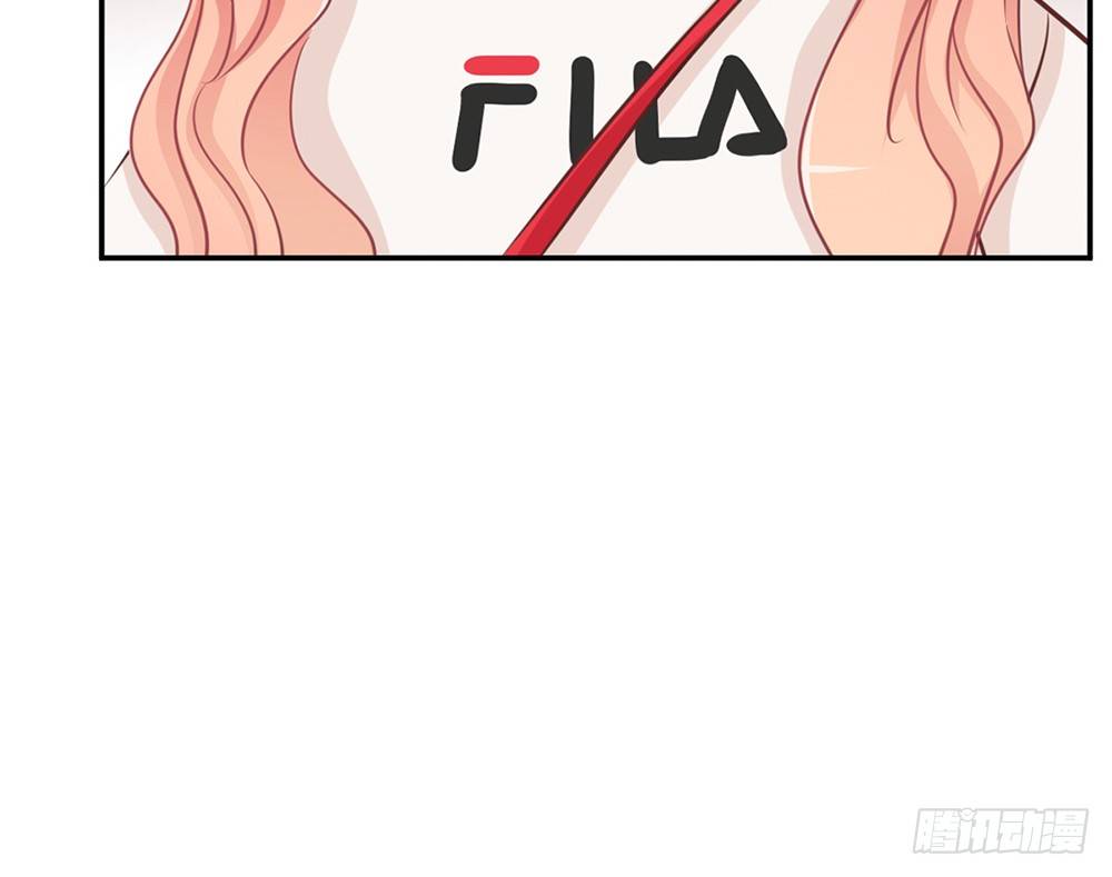 《我的锦鲤少女》chapter·018 第40页