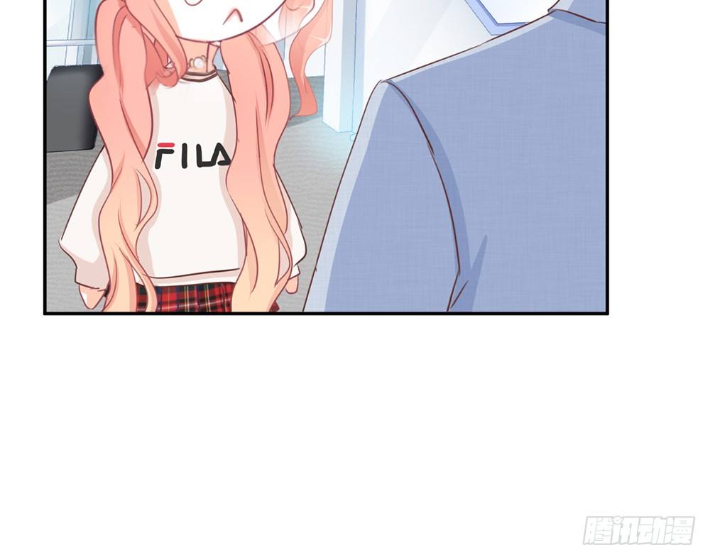 《我的锦鲤少女》chapter·018 第46页