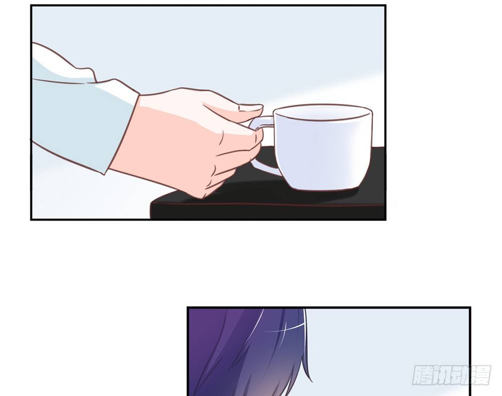 《我的锦鲤少女》chapter·020 第16页