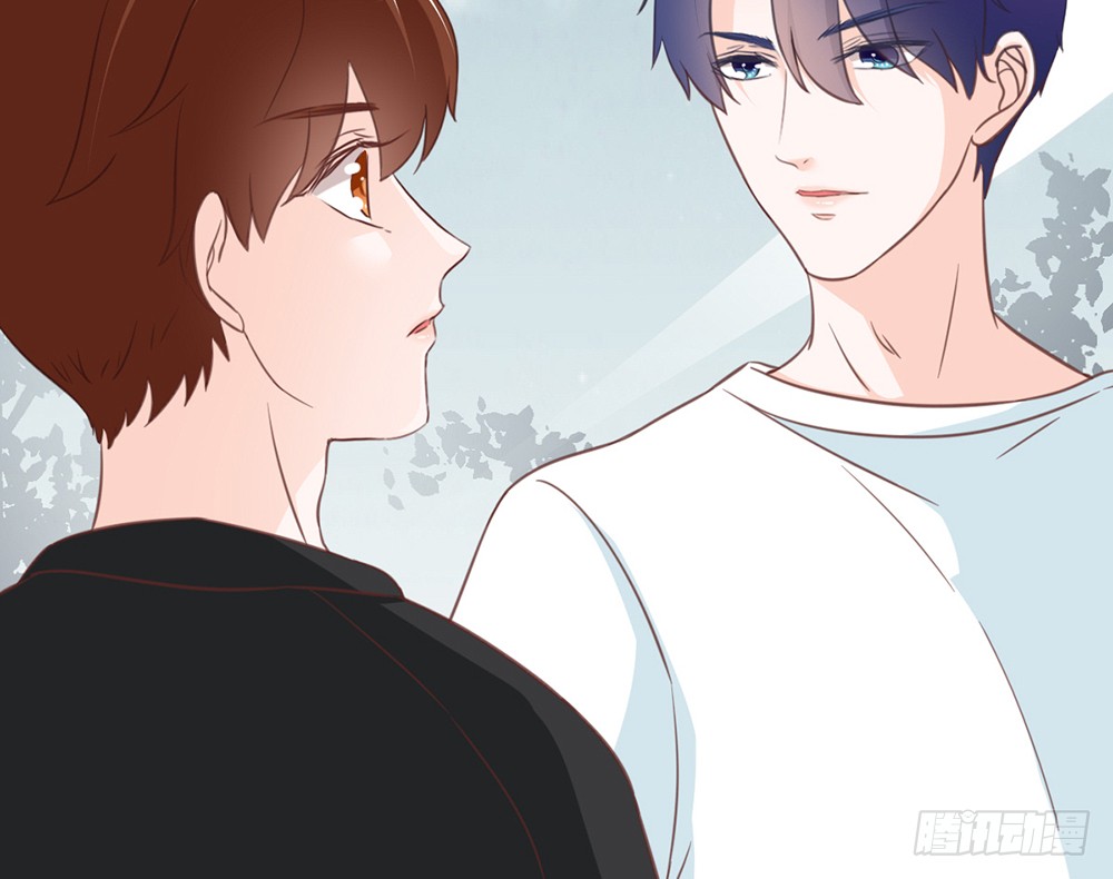 《我的锦鲤少女》chapter·020 第21页