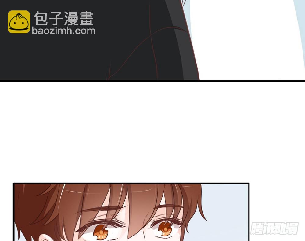 《我的锦鲤少女》chapter·020 第22页