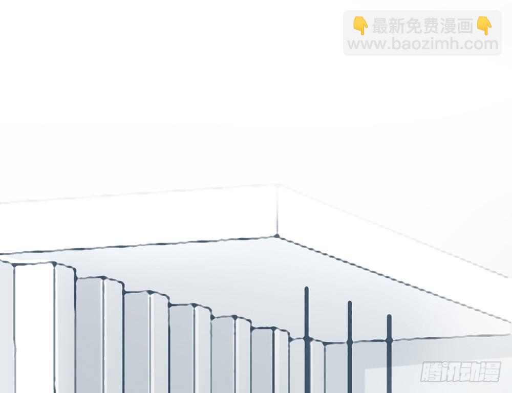 《我的锦鲤少女》chapter·020 第25页