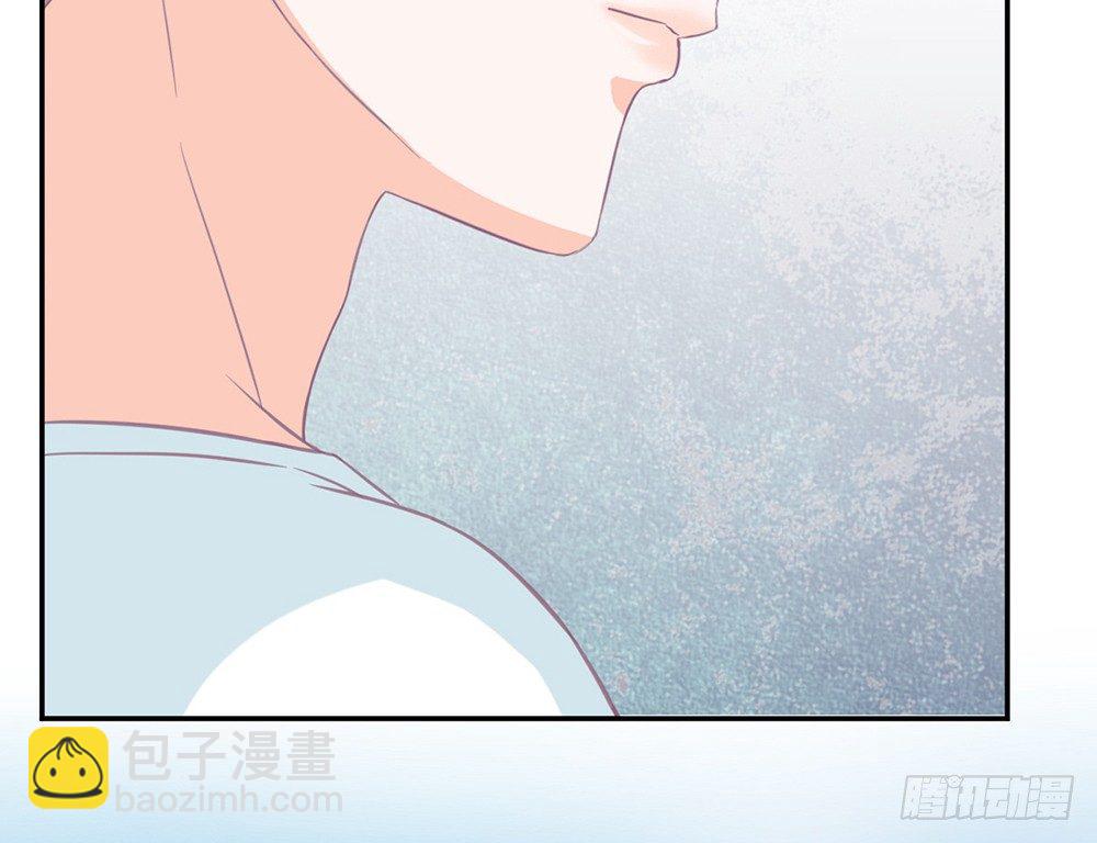 《我的锦鲤少女》chapter·020 第39页