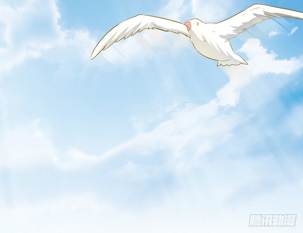 《我的锦鲤少女》chapter·020 第41页