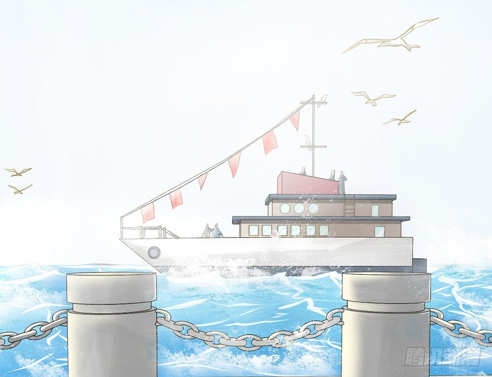 《我的锦鲤少女》chapter·020 第42页