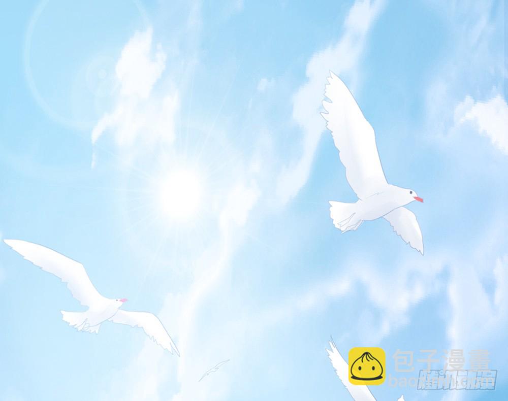 《我的锦鲤少女》chapter·020 第45页
