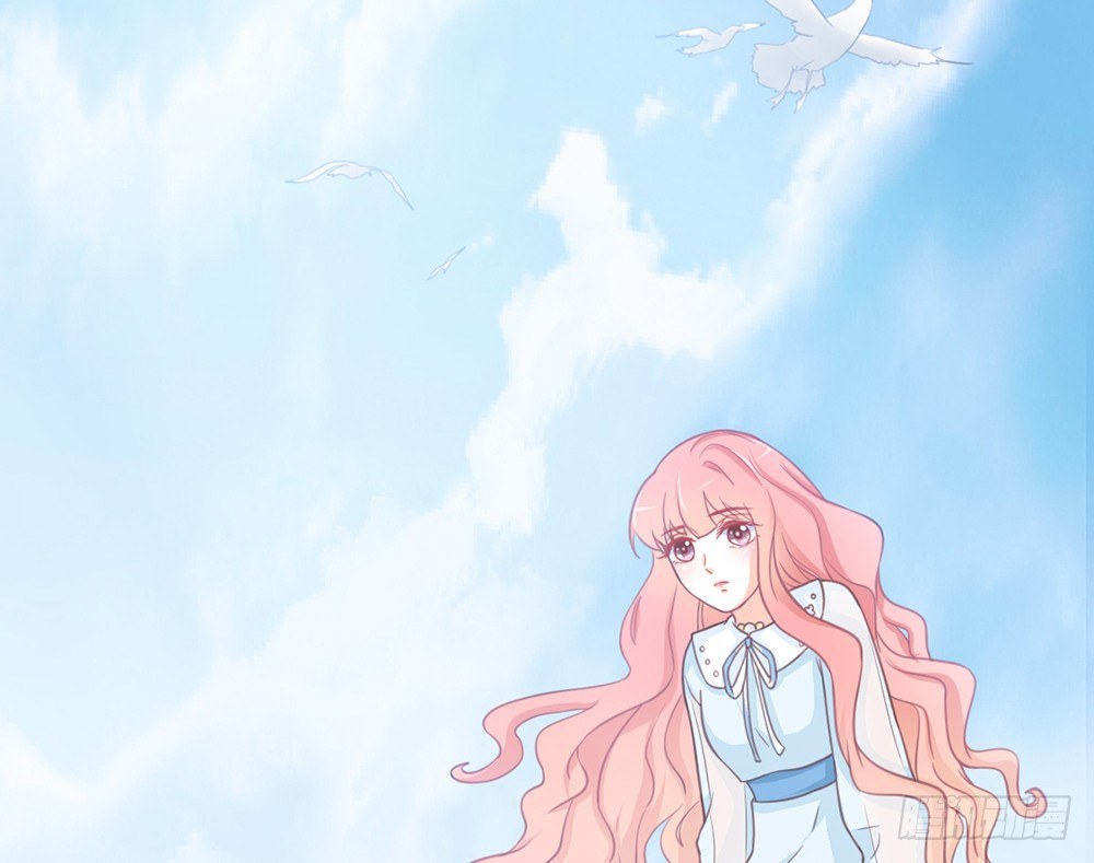 《我的锦鲤少女》chapter·020 第46页