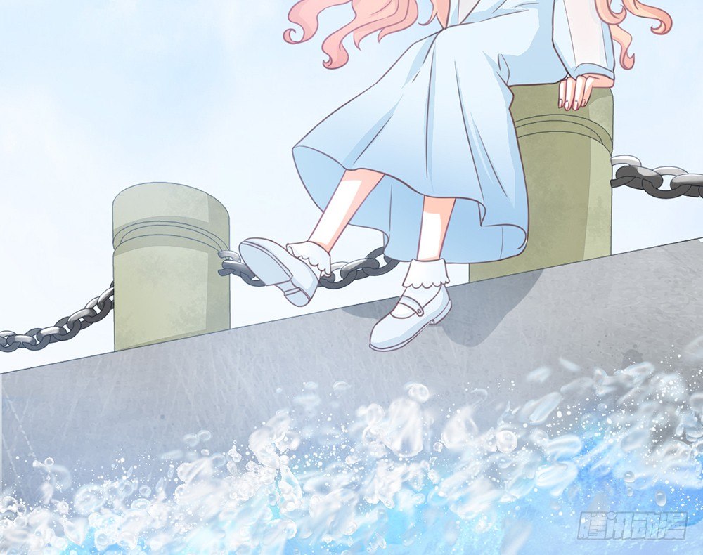 《我的锦鲤少女》chapter·020 第47页