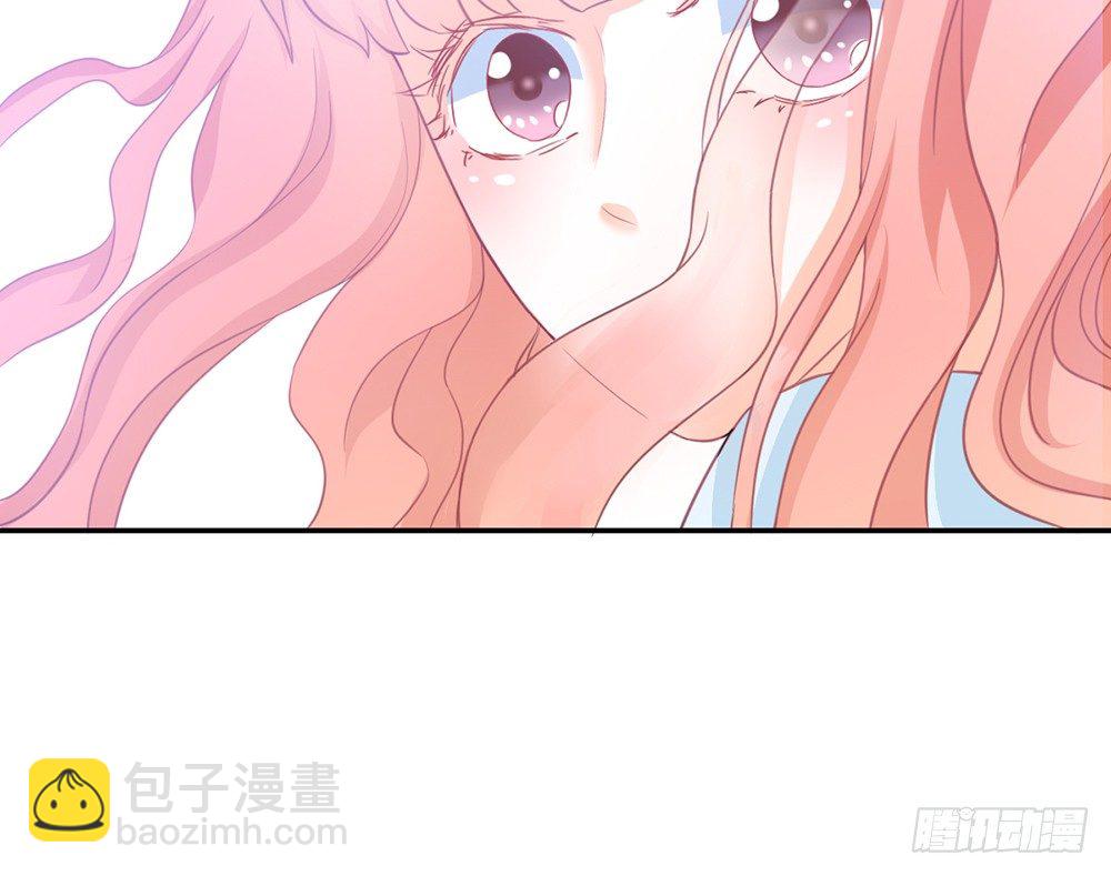 《我的锦鲤少女》chapter·020 第50页