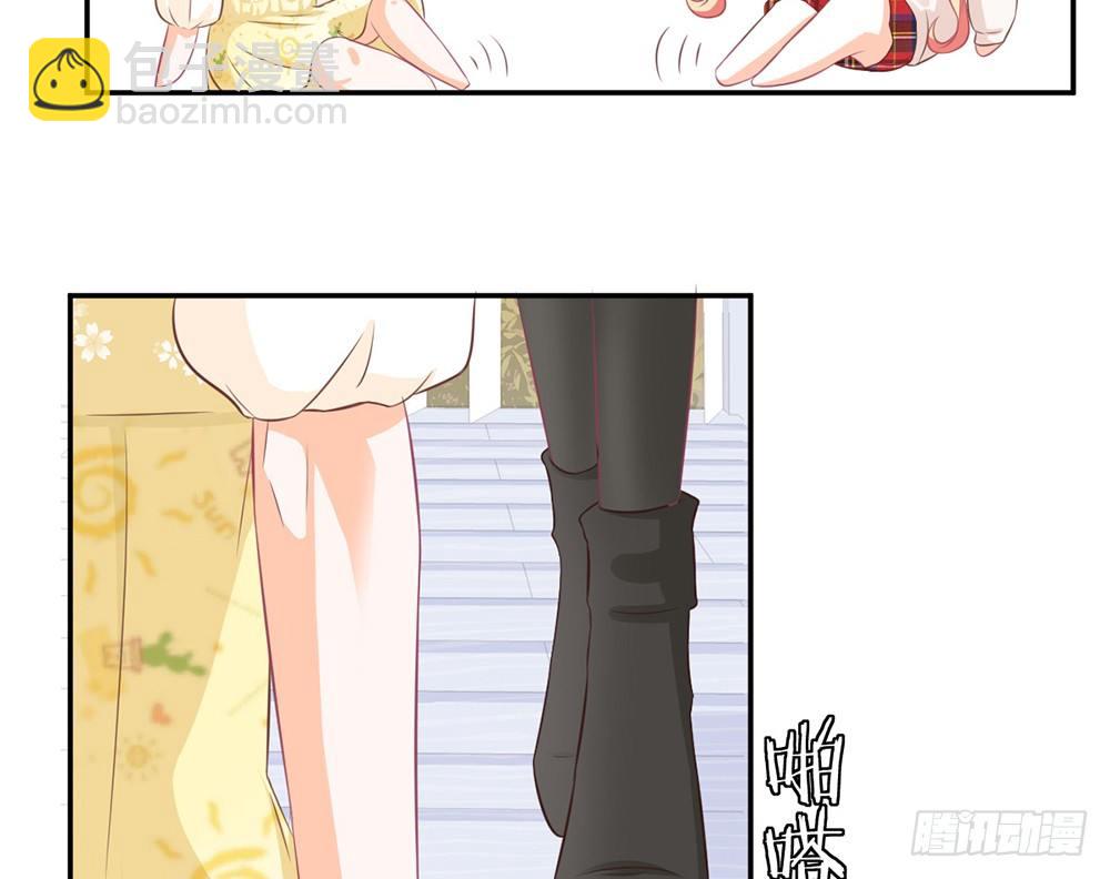 《我的锦鲤少女》chapter·019 第16页