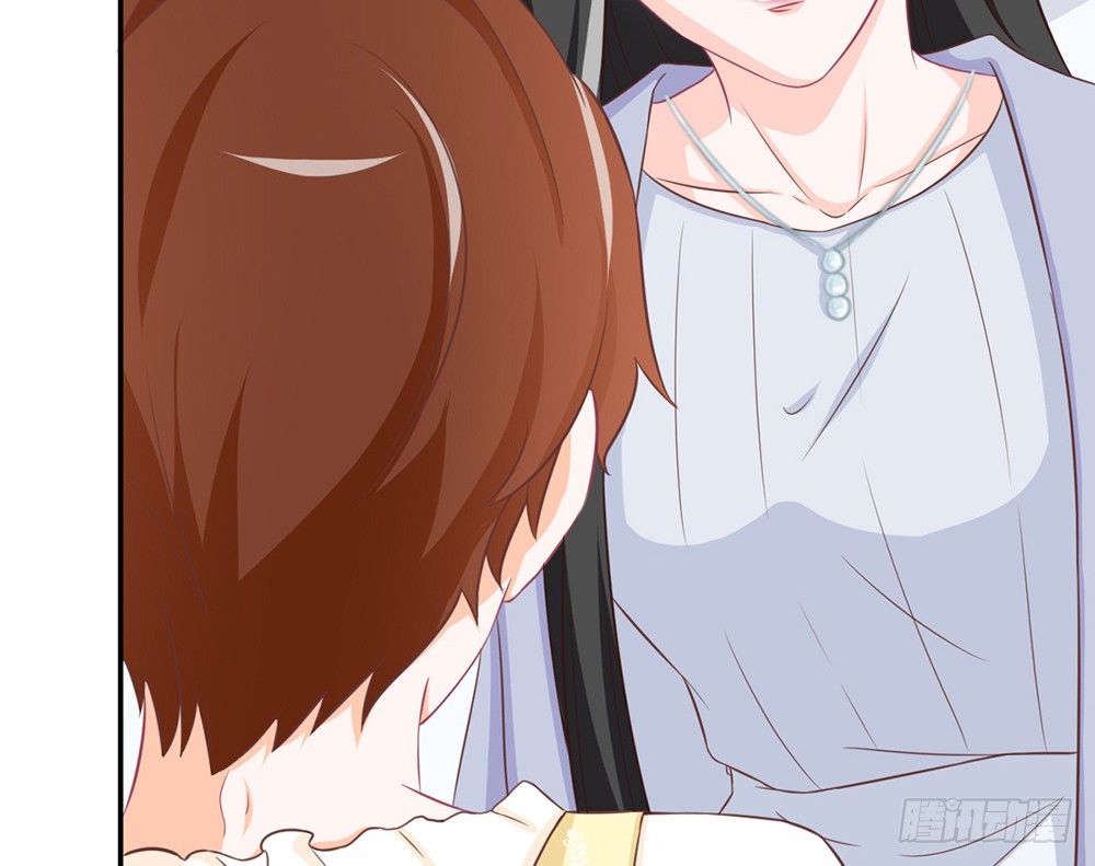 《我的锦鲤少女》chapter·019 第18页