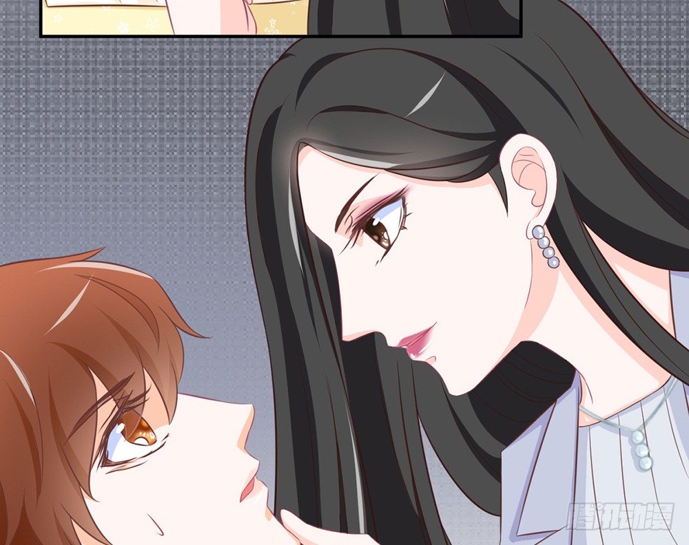 《我的锦鲤少女》chapter·019 第20页