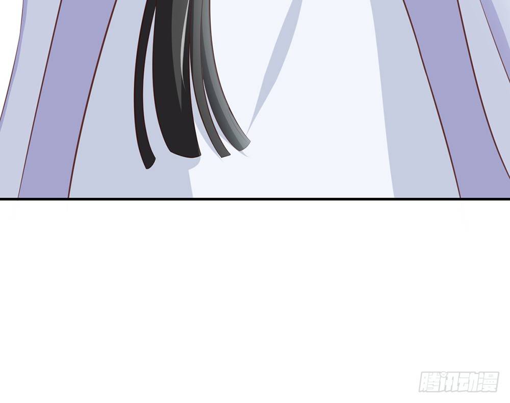 《我的锦鲤少女》chapter·019 第25页