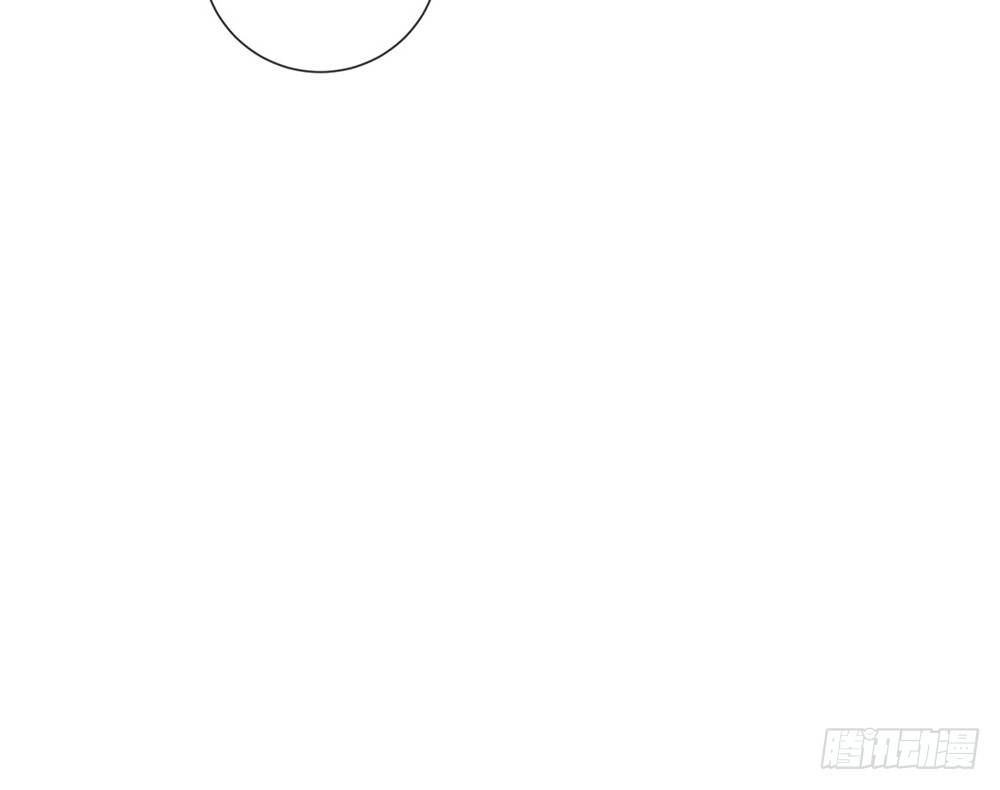 《我的锦鲤少女》chapter·019 第38页