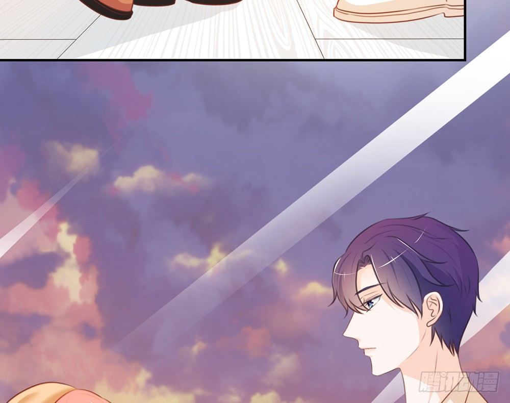《我的锦鲤少女》chapter·019 第41页
