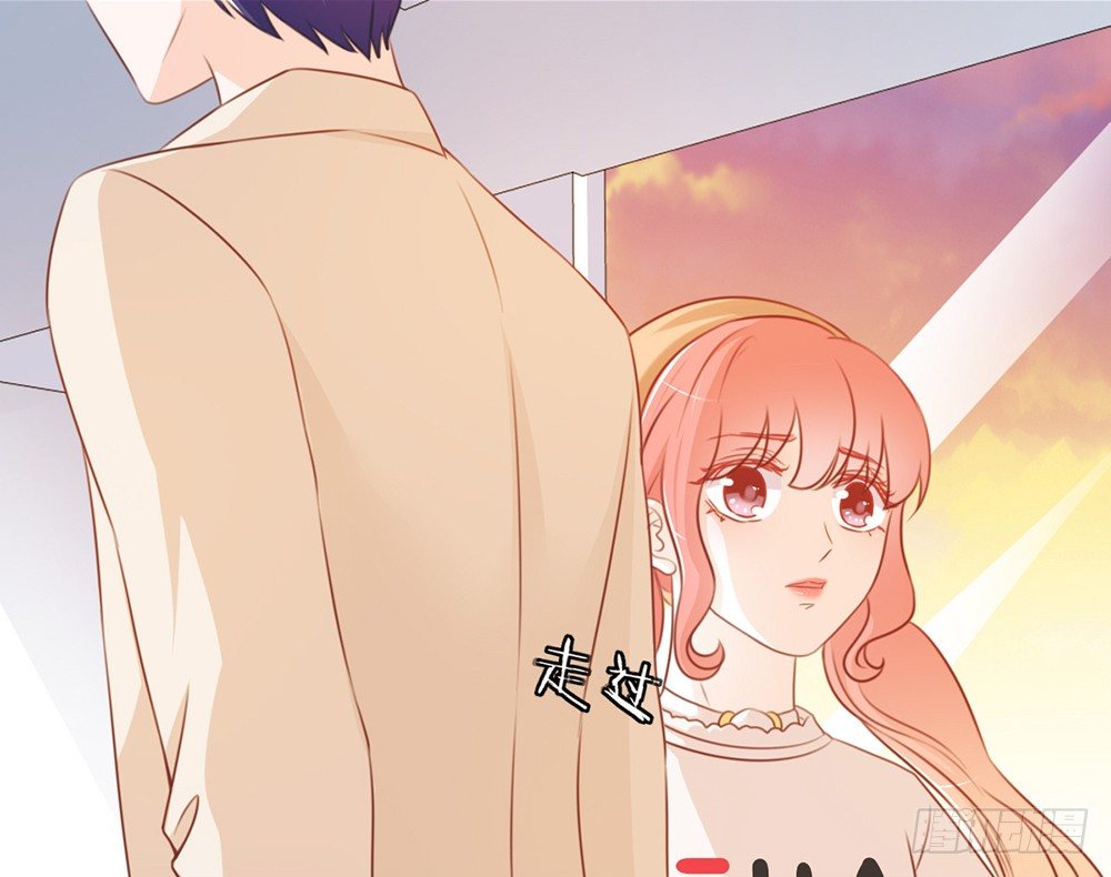 《我的锦鲤少女》chapter·019 第45页