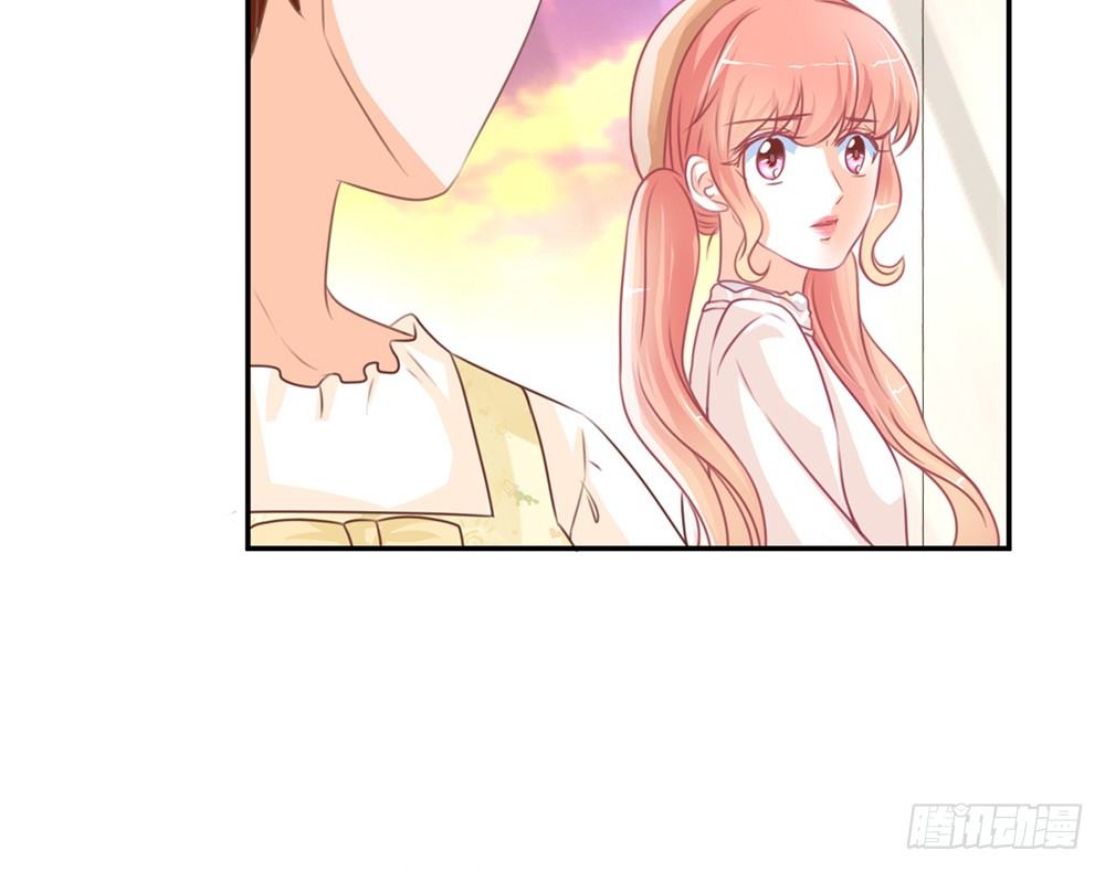 《我的锦鲤少女》chapter·019 第49页