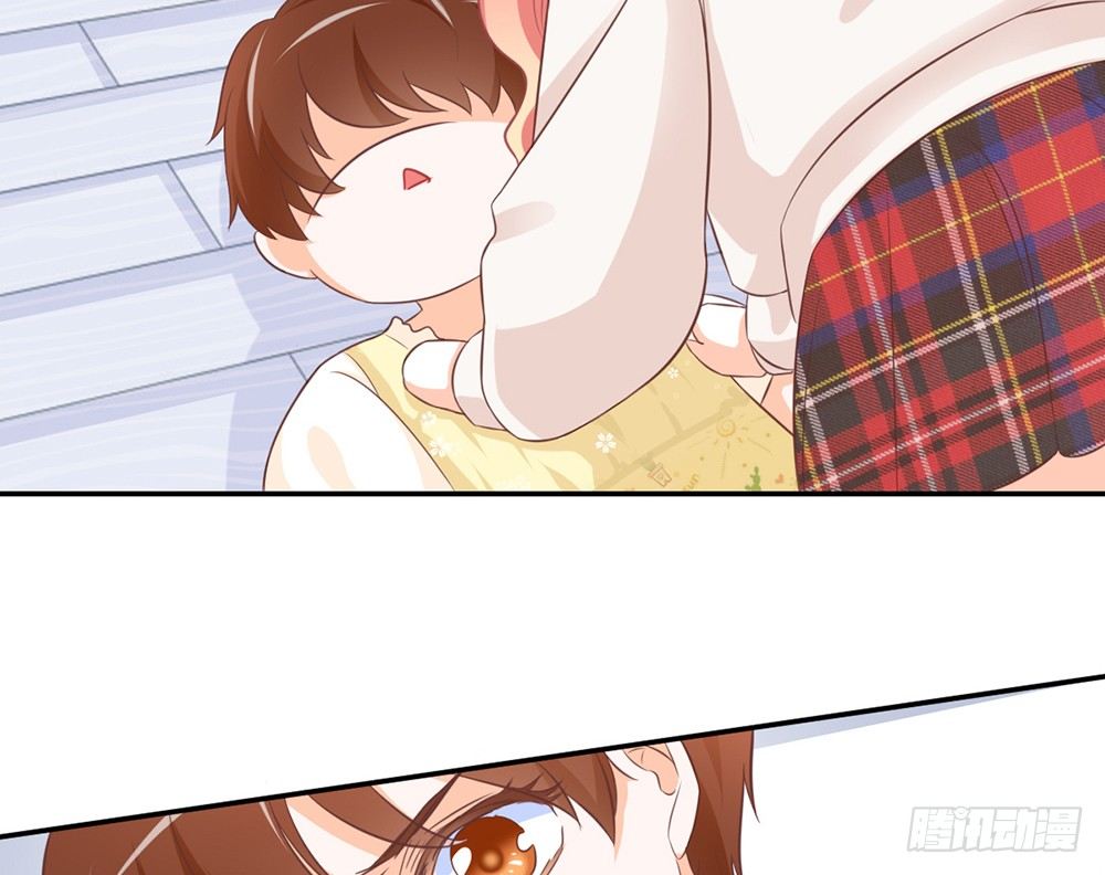 《我的锦鲤少女》chapter·019 第8页
