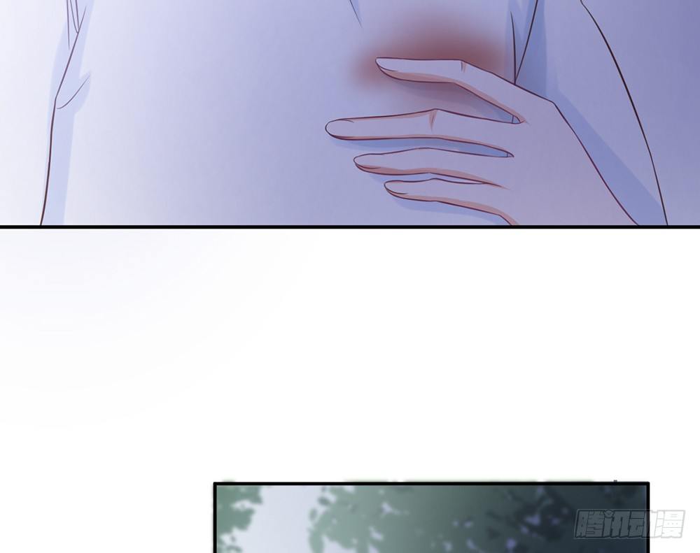 《我的锦鲤少女》chapter·022 第34页
