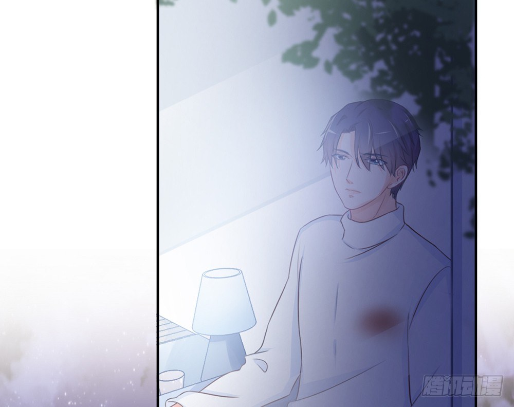 《我的锦鲤少女》chapter·022 第35页