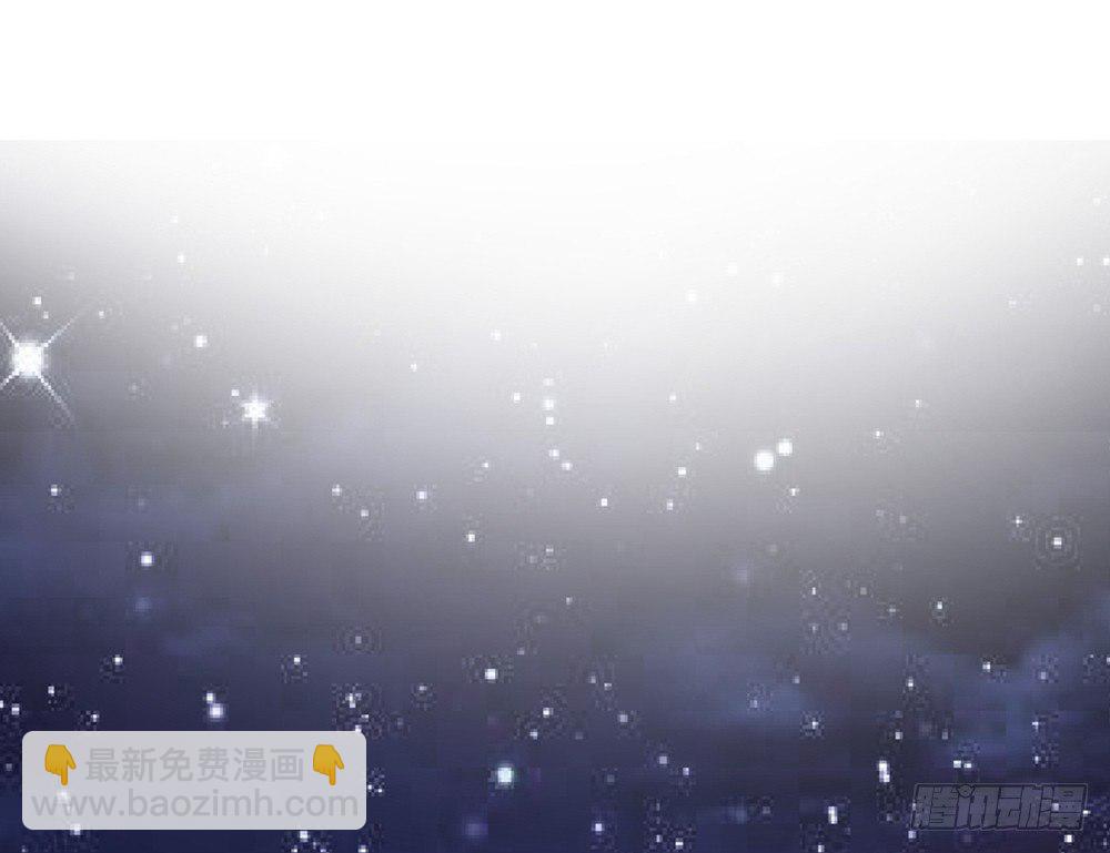 《我的锦鲤少女》chapter·022 第48页