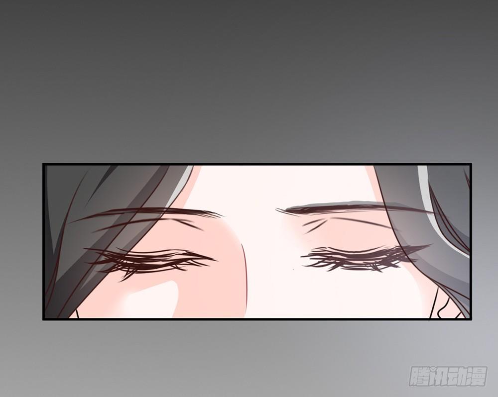 《我的锦鲤少女》chapter·023 第25页