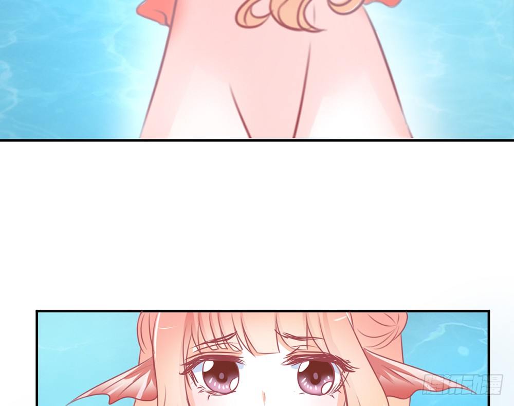 《我的锦鲤少女》chapter·023 第50页
