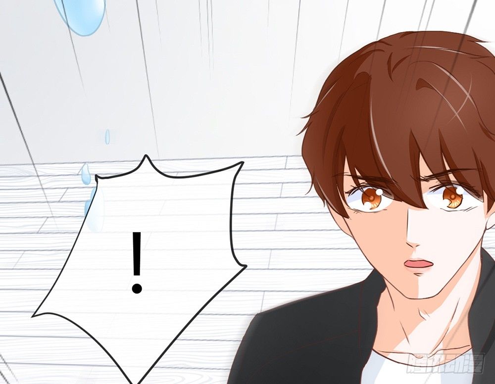 《我的锦鲤少女》chapter·021 第13页